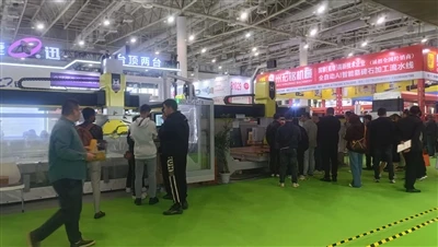 งานหินเซียะเหมิน 2025
