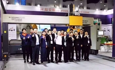 ความทรงจำของ Zhongli ใน Xiamen Stone Fair 2008 ~ 2023